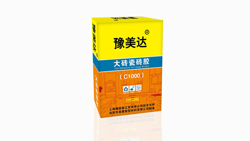 瓷磚膠系列